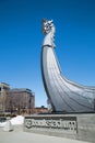 Longship boat of the Vikings of Minnesota