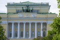 Look Alexandrinsky Theater of St. Petersburg