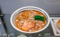 A look through cabinet mirror of Japanese ramen food model