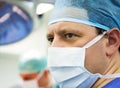 Look of male surgeon Royalty Free Stock Photo