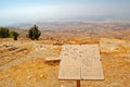 Look from Mount Nebo