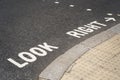 Look right written on pavement in London Royalty Free Stock Photo