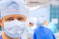 Look of surgeon in operation room Royalty Free Stock Photo