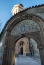 Assumption of the Holy Virgin Church, Plovdiv Old Town, Bulgaria Royalty Free Stock Photo