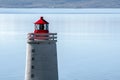 Looking out at Skarsviti lighthouse, Iceland