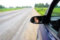 Looking in rear view mirror Royalty Free Stock Photo
