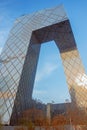 Looking through the special shape of the CCTV headquarters