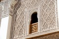 Looking up at an Islamic style window Royalty Free Stock Photo