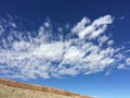 White clouds drifting in blue sky Royalty Free Stock Photo