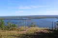 A view of the Bras d\'or Lakes in Cape Breton from the top of Salt Mountain in Whycocomagh