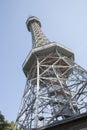 Lookout Tower, Petrin Hill Park, Prague Royalty Free Stock Photo