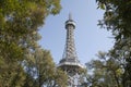 Lookout Tower, Petrin Hill Park, Prague Royalty Free Stock Photo