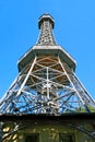 Lookout Tower on Petrin Hill, Prague Royalty Free Stock Photo