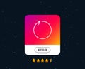 Loop arrow line icon. Refresh Arrowhead. Vector Royalty Free Stock Photo