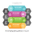 Loopable Hex Infographic Royalty Free Stock Photo