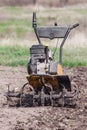 Loosens the soil cultivator front view Royalty Free Stock Photo