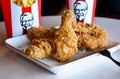 KFC Fast Food Restaurant Kentucky Fried Chicken KFC is a large restaurant network.