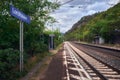 Lorchhausen town suburban station railroad with blue name sign