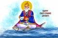 Lord cheti chand jhulelal jayanti card celebration background