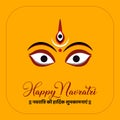 Lord Durga eyes gesture with an angry style. Happy Navratri Post