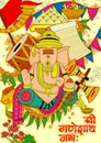 Lord Ganapati background for Ganesh Chaturthi Royalty Free Stock Photo