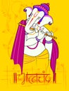 Lord Ganapati for Happy Ganesh Chaturthi festival background