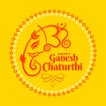 Lord ganesh chaturthi utsav festival card design