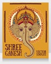 Lord Ganesha, can be used as card for celebration Ganesh Chaturth Royalty Free Stock Photo