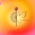 Lord Ganpati abstract background for Ganesh Chaturthi festival of India Royalty Free Stock Photo