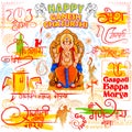 Lord Ganpati background for Ganesh Chaturthi