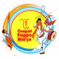 Lord Ganpati background for Ganesh Chaturthi