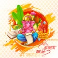 Lord Ganpati background for Ganesh Chaturthi