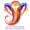 Lord Ganpati background for Ganesh Chaturthi with message Shri Ganeshaye Namah Prayer to Lord Ganesha Royalty Free Stock Photo