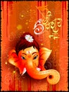 Lord Ganpati on Ganesh Chaturthi background