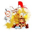 Lord Ganpati on Ganesh Chaturthi background