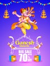 Lord Ganpati on Ganesh Chaturthi sale promotion advertisement background