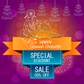 Lord Ganpati on Ganesh Chaturthi sale promotion advertisement background