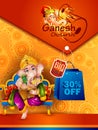 Lord Ganpati on Ganesh Chaturthi sale promotion advertisement background