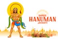 Lord Hanuman with Hindi text meaning Shree Ram Navami celebration background for religious holiday of India