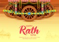 Lord Jagannath, Balabhadra and Subhadra on annual Rathayatra in Odisha festival background