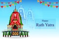 Lord Jagannath, Balabhadra and Subhdra in Rath Yatra holiday festival celebrated in Puri, Odisha India