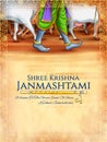 Lord Krishna in Happy Janmashtami festival background of India Royalty Free Stock Photo