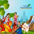 Lord Krishna and Radha on Happy Janmashtami background