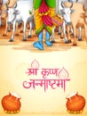 Lord Krishna in religious festival background of India with text in Hindi meaning Shri Krishna Janmashtami Royalty Free Stock Photo