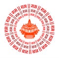 Lord Ram Mandir vector icon with Ram name typography