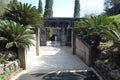 Lord Rothchild Tomb at Ramat Hanadiv Gardens at Zihron Yaakov, Israel Royalty Free Stock Photo