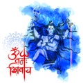 Lord Shiva Indian God of Hindu Royalty Free Stock Photo