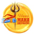 Lord Shiva, Indian God of Hindu for Maha Shivratri festival of India Royalty Free Stock Photo