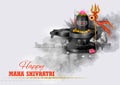 Lord Shiva, Indian God of Hindu for Maha Shivratri festival of India Royalty Free Stock Photo