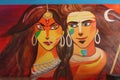 Lord Shiva and Parvati, Painting, Maharashtra